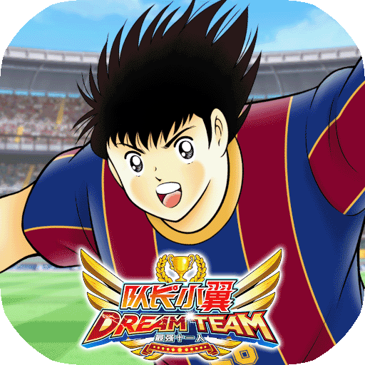 队长小翼最强十一人最新版(策略对战手游) v5.0.6 安卓版