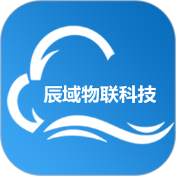 辰域智控 for Android(水电管理软件) v5.3.9 安卓手机版