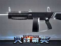 火线精英AA12武器怎么样？AA12连发霰弹枪玩法介绍