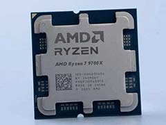 AMD锐龙7 9700X板U套装推荐:轻松获得仅次于9800X3D的游戏性能