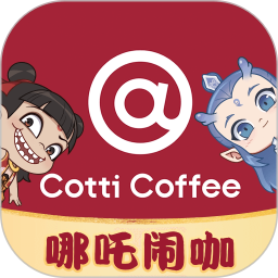 库迪咖啡(咖啡下单服务平台) v2.2.9 安卓版