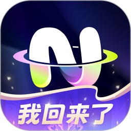 不夜星球app下载