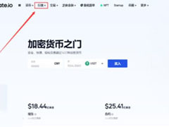 KASTA币怎么买？一文详细了解KASTA币买入交易教程