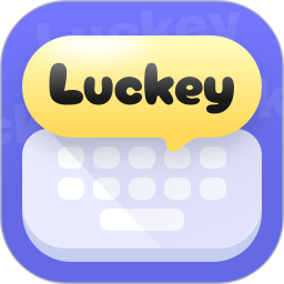 Luckey键盘app下载