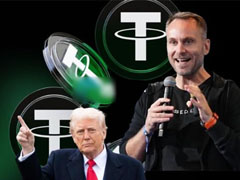 Tether CEO：受惠于特朗普加密货币友善导读！正与一家四大会计师事务所接洽