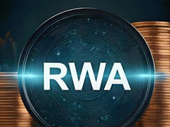 一文了解RWA的春天会到底会有多长