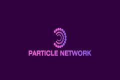 PARTI(Particle Network)币是什么？加入币安HODLer空投计划，未来如何？