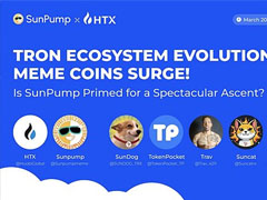 孙宇晨分享：TRON Meme Season 2.0重塑Web3社区共识