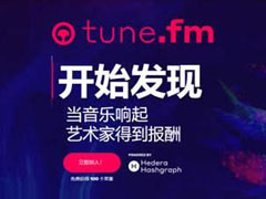 JAM币发行价多少？JAM币怎么样？