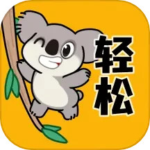 轻松壁纸APP下载