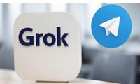 马斯克Grok AI登陆Telegram，怎么用？有何影响？