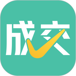 成交输入法(销售专用的输入法软件) V1.3.3 安卓版