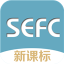 新课标高中英语助手(英语学习应用) v3.0 安卓版