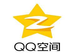 QQ更改QQ空间访问权限的方法