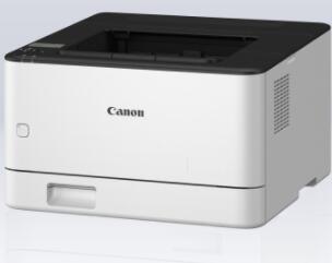 佳能LBP172打印机驱动 v31.01 官方版