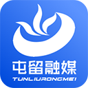 屯留融媒(融媒资讯阅读软件) v0.1.5 安卓版