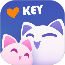 亲Key键盘(AI高情商回复) v1.1.6 安卓手机版