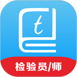 特易学 v1.2.7 安卓版