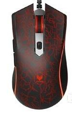 雷柏V29游戏鼠标驱动 v1.0.0 安装版