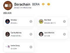 Berachain的DeFi生态与竞争格局