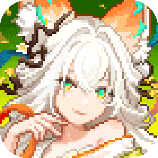 我的勇者高爆版(弹幕射击手游) v7.3.6 安卓版