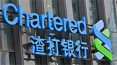 渣打银行与OKX推出全球领先的质押资产镜像项目