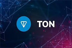TON生态Telegram背后的区块链巨擘，TON如何打造超级应用平台？