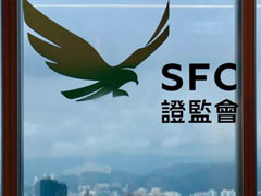 香港以太坊现货ETF获准提供质押功能解读！HashKey Exchange成首批质押交易所