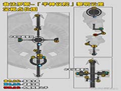 崩坏星穹铁道黎明云崖宝箱在哪 黎明云崖宝箱位置一览