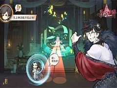 最强祖师新手功法如何获取？新手功法玩法攻略
