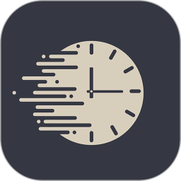 忆刻(时间管理软件) V2.0.7 安卓版