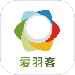 爱羽客羽毛球 v6.5 安卓版