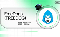 FreeDogs（FREEDOG）价格预测：2025年-2030年