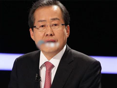 一文了解韩国总统大选洪准杓承诺效仿特朗普力挺加密货币：将扶植区块链、虚拟资产