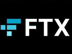 美国司 法部松口分析：加密交易所FTX补偿不该永远只看事发当下价格