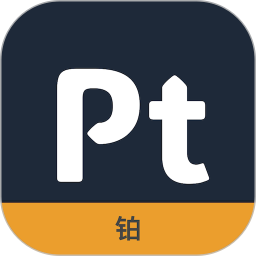 元素周期表化学 v1.3.0 安卓版