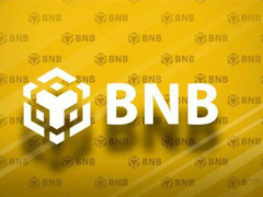 一文让你了解币安币BNB的用途