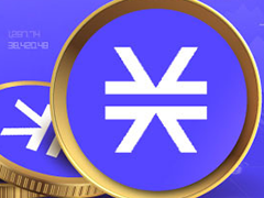 STX币价格预测2025-2030：STX币还能涨到多少？能到10元一个吗？