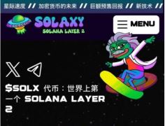 2025年四月值得购买的21个最佳迷因币盘点