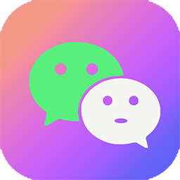 汇帮微信多聊(微信多开软件)V1.3.0.0 官方安装版