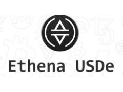 USDE币是EOS链上的吗?USDE币怎么样?