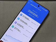 天玑9400+7200mAh电池! realme 真我GT7手机全面评测