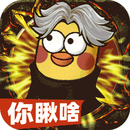 正义小法师最新版(RPG冒险手游) v1.0.3  安卓手机版