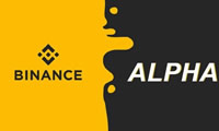 币安Alpha新规则解析，如何确保每一期打新都能够参与！