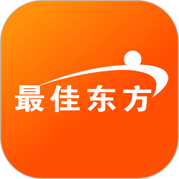 最佳东方(手机求职招聘软件) v6.5.5 安卓版