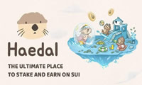 Haedal Protocol(HAEDAL)币是什么？HAEDAL空投、价格及未来潜力