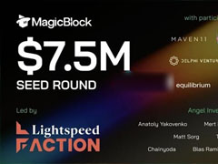 MagicBlock宣布获得750万美元种子轮注资详解！旨在扩充Solana即时基础设施