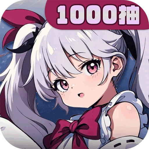 飞翔之光九游版(放置手游) v1.4.11 安卓版