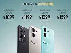 国补价934元起! iQOO Z10x 手机发布:天玑7300处理器