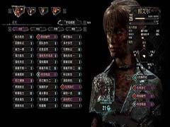 光与影33号远征队前期怎么刷级 前期刷级BD与点位分享